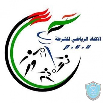 اختتام فعاليات دورة تاهيل و اعداد الكوادر الرياضية للشرطة العربية في مصر بمشاركة فلسطين