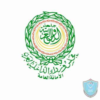 رسالة معالي الدكتور محمد بن علي كومان الامين العام لمجلس وزراء الداخلية العرب بمناسبة يوم الشرطة العربية تونس 18/12/2015