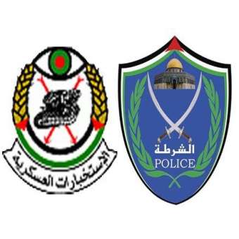 الشرطة تنظم محاضرة لمنتسبي جهاز الاستخبارات العسكرية في قلقيلية