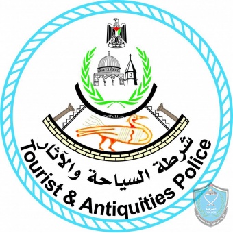 شعار شرطة السياحة والاثار