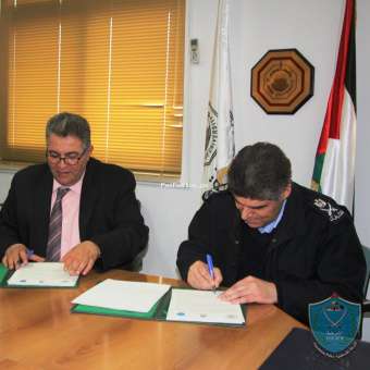 الشرطة وجامعة القدس يوقعان مذكرة تفاهم