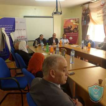 الشرطة تشارك في ورشة عمل بعنوان المواطن الفلسطيني بين العشائرية والقانون المدني في الخليل .