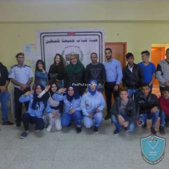 الشرطة وهيئة شباب  ( جيمعنا فلسطين )  ينظمان  ندوة توعوية في بلدة عناتا