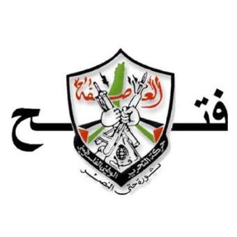 وفد من حركة فتح اقليم  قباطية يزور مدير شرطة المحافظة