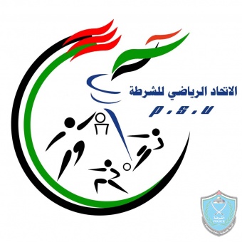 نادي الشرطة الرياضي الفلسطيني يشارك بالبطوله العربية الخامسة للشوكونغفو بالاردن