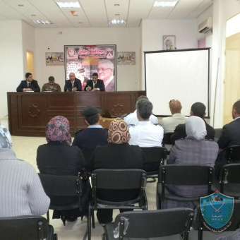 الشرطة تشارك بورشة عمل حول الضغوط النفسية في جنين