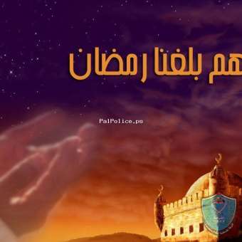 الصيام معجزة علمية