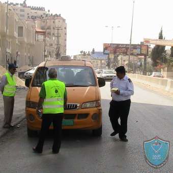 الشرطة تطلق حملة توعوية للفحص الشتوي في ضواحي القدس بالشراكة مع وزارة النقل والمواصلات ومجلس المرور الأعلى.