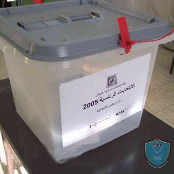 العلاقات العامة للمؤسسة الأمنية تدعو منتسبي المؤسسة لتحديث بياناتهم في السجل الانتخابي