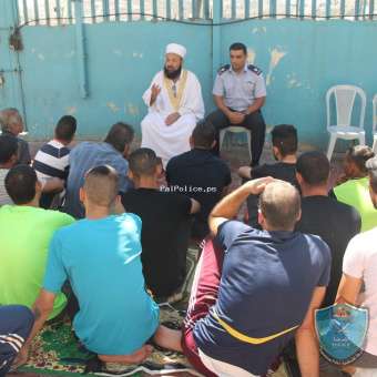 الشرطة ودار الافتاء ينظمان محاضرة دينية لنزلاء مركز الإصلاح والتأهيل في بيت لحم