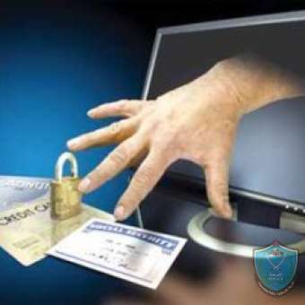 الشرطة تلقي القبض على شخص بتهمة الشتم والتحقير في نابلس