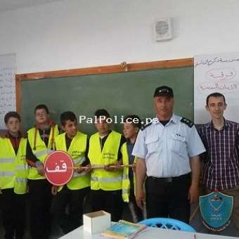 الشرطة تنفذ تدريب ميداني للامان على الطرق بمدرسة كرم الأشقر في الخليل