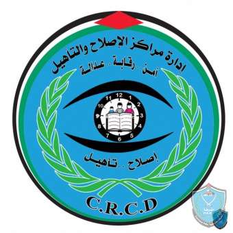 الشرطة تنظم عرض منتجات الأشغال اليدوية لنزلاء مراكز الإصلاح والتأهيل ضمن إحتفالية اليوم العالمي لحقوق الإنسان برام الله