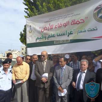 الشرطة تشارك بفعاليات يوم الارض بزراعة الاشجار بالمحافظات  30-3-2013