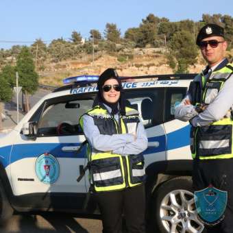 صورة وتعليق