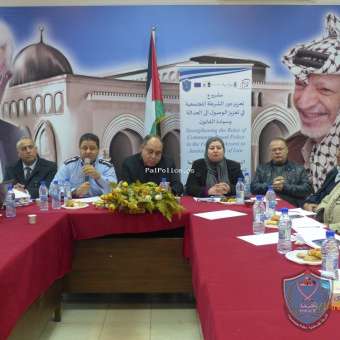 الشرطة والهيئة الاستشارية لتطوير المؤسسات تعقدان ورشة عمل تعزيز دور الشرطة المجتمعية