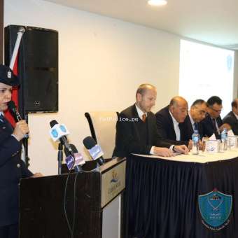 انطلاق فعاليات مؤتمر العنف في الخطاب الاعلامي وأثره على الحالة الأمنية والسلم الأهلي في رام الله