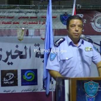 الشرطة تطلق فعاليات اليوم العالمي لمكافحة المخدرات