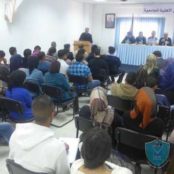 ندوة للتعريف عن إدارات الشرطة وأقسامها في كلية فلسطين الاهلية ببيت لحم