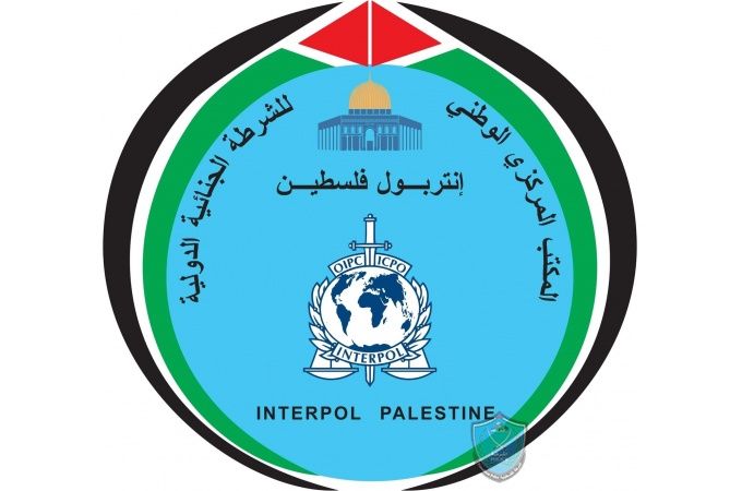 إنتربول فلسطين يتسلم مطلوب للنيابة العامة من إنتربول الممكلة الأردنية الهاشمية