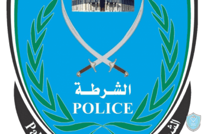 اعلان تجنيد لصالح الشرطة الفلسطينية.