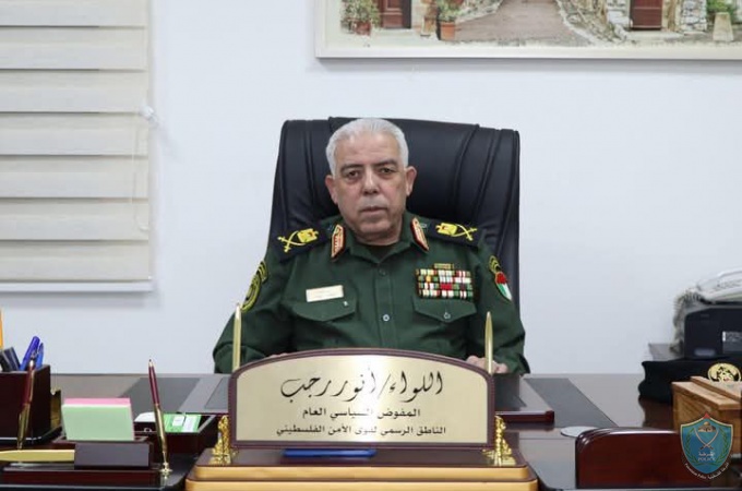 بيان صادر عن الناطق الرسمي لقوى الامن الفلسطيني
