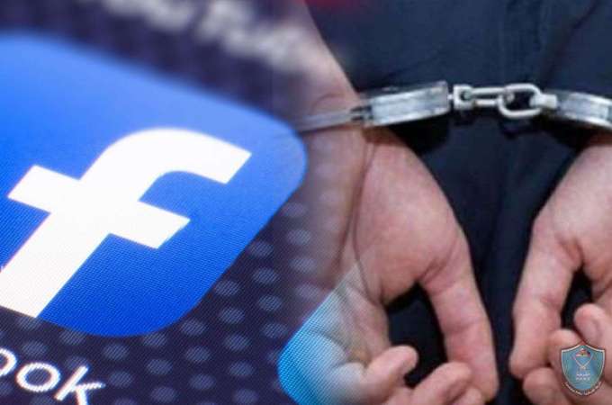القبض على سيدتين مشتبه بهما بالتشهير عبر فيسبوك في طولكرم