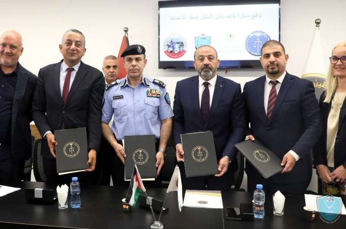 مذكرة تفاهم رباعية لضمان التمثيل القانوني المبكر للأحداث بين النيابة العامة والشرطة والتنمية الاجتماعية ونقابة المحامين