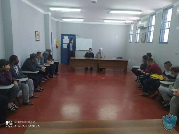 التوجيه السياسي ينظم محاضرة توعية لنزلاء مركز إصلاح وتأهيل أريحا