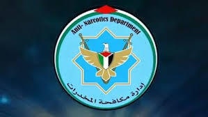 الشرطة تقبض على  تجار مخدرات مطلوبين للقضاء في رام الله