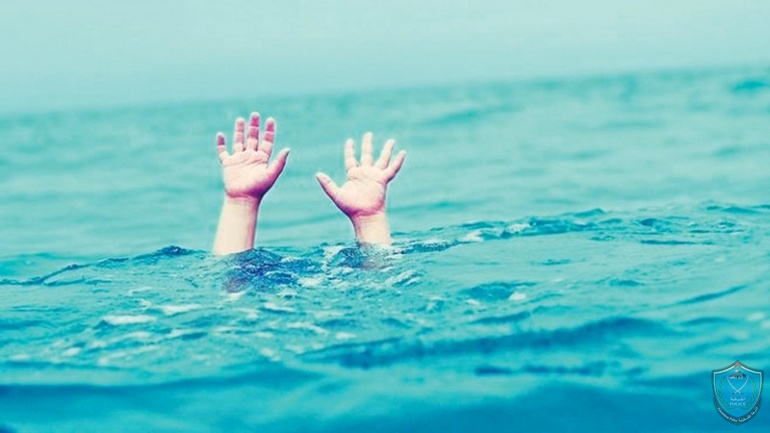 مصرع طفل غرقا داخل بئر للمياه ببلدة بلعا شرقي طولكرم