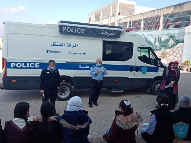 الشرطة تنظم يوما توعوياُ وإرشاديا لمدارس بلدة اماتين في قلقيلية