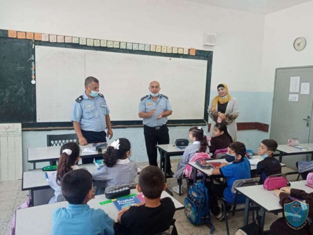 الشرطة تنظم يوم للتوعية الأمنية في مدارس و رياض الأطفال في بلدة حبلة بقلقيلية 