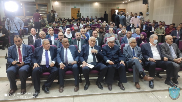 الشرطة تشارك بمؤتمر علمي بعنوان "دور الدولة الفلسطينية في تعزيز الحقوق والحريات العامة وسيادة القانون" في اريحا