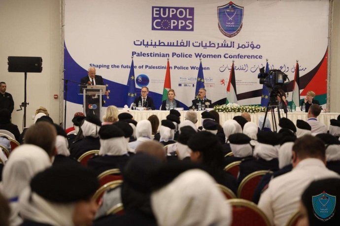 إطلاق مؤتمر الشرطيات الفلسطينيات تحت عنوان " مستقبل واعد للشرطيات الفلسطينيات" في رام الله