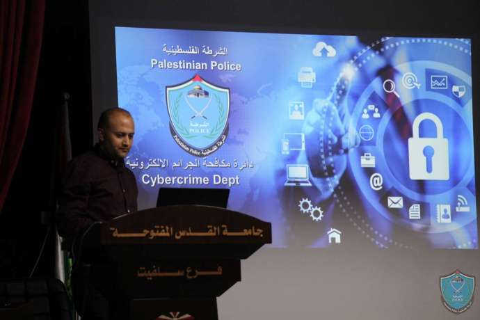 الشرطة تفتتح ورشة عمل بعنوان الحفاظ على مسرح الجريمة في سلفيت 