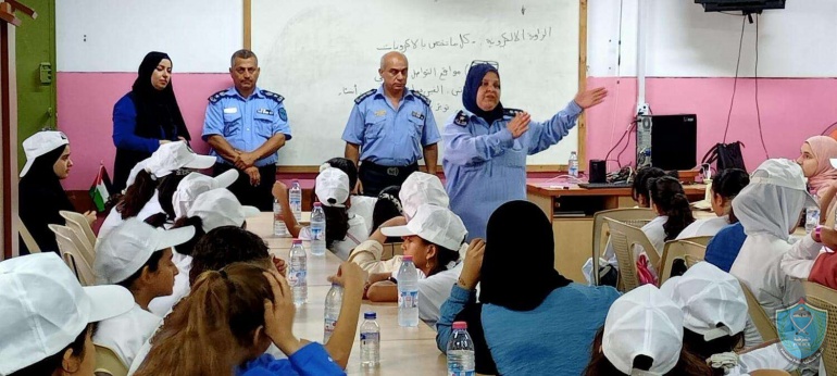 الشرطة تواصل تنظيم محاضرات التوعية الشرطية للمخيمات الصيفيه في قلقيلية