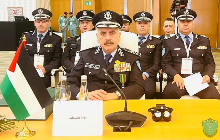 الشرطة تشارك بمؤتمر قادة الشرطة والأمن العرب