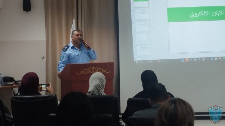 الشرطة تنظم ندوة توعوية حول الابتزاز الإلكتروني في ضواحي القدس