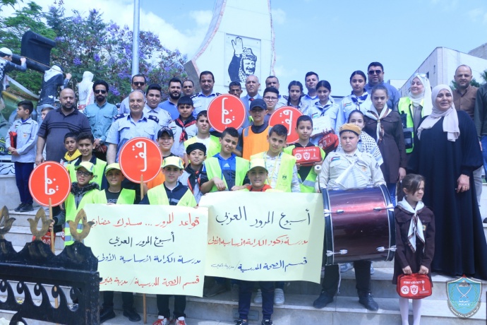 الشرطة وبالتعاون مع التربية والتعليم تنظمان مسيرة كشفية  بمناسبة اسبوع المرور العربي في جنين  