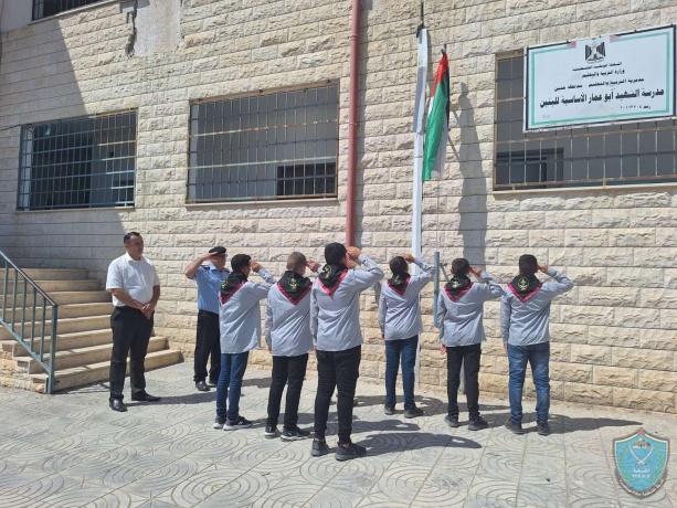 الشرطة تنظم فعالية رفع العلم الفلسطيني في مدرسة كفرقود الاساسية للبنين في جنين 