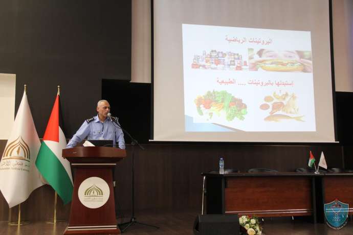 الشرطة وجامعة فلسطين الأهلية تنظمان محاضرة توعوية في بيت لحم