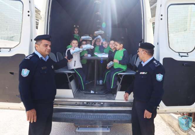 الشرطة تنظم يومًا للتوعية في مدرسة بذور الأمل بأريحا