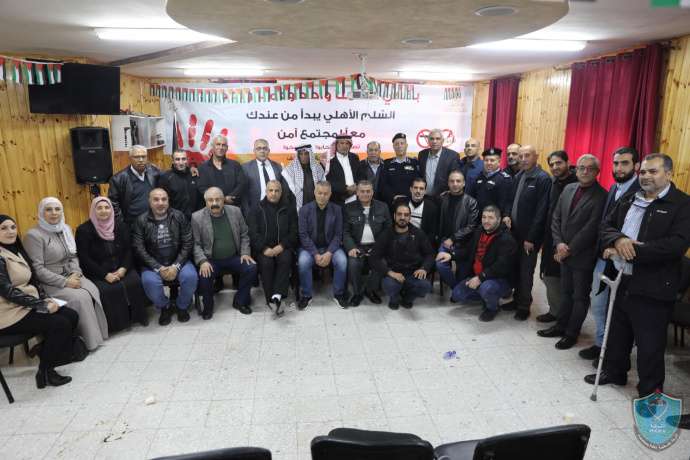 الشرطة تلتقي تجمع رجال الإصلاح ووجهاء العشائر وممثلي المجتمع المحلي في ضواحي القدس