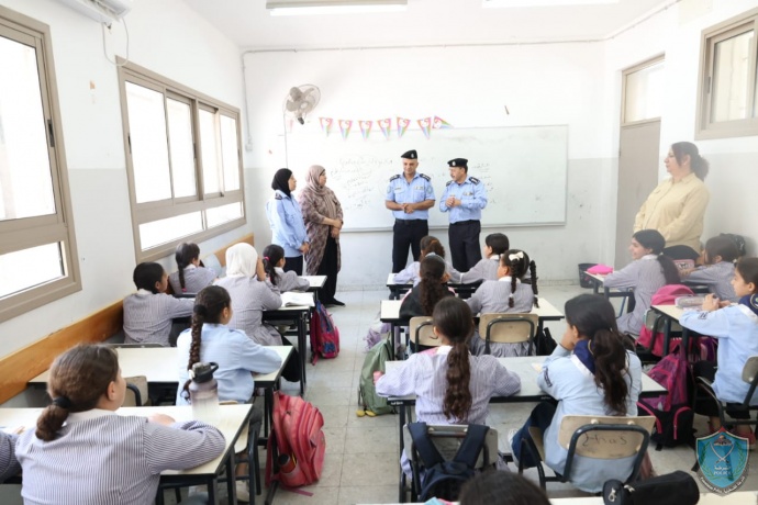 الشرطة تنظم يوم توعية حول السلامة الذاتية في أريحا