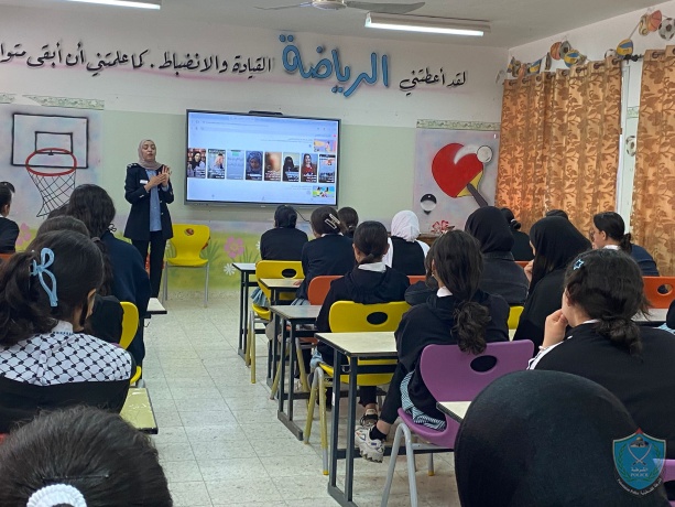 الشرطة تنظم محاضرات توعية شرطية ويوم تدريبي في الخليل وأريحا وقلقيلية ورام الله