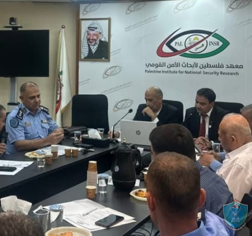 الشرطة تشارك في ندوة "الأمن القومي الفلسطيني: مخاطر وتهديدات"