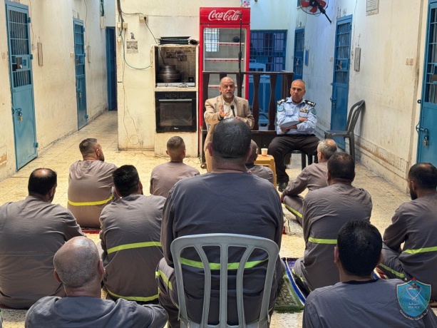 الشرطة تنظم لقاء توعويا حول فضل يوم عرفة لنزلاء مركز الإصلاح والتأهيل في رام الله