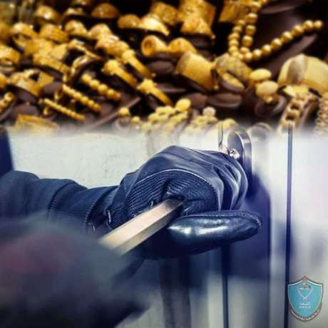 الشرطة تكشف ملابسات سرقة ذهب في طولكرم