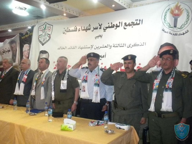 الشرطة تشارك في مهرجان ذكرى 23 لاستشهاد خليل الوزير أبو جهاد في قلقيلية